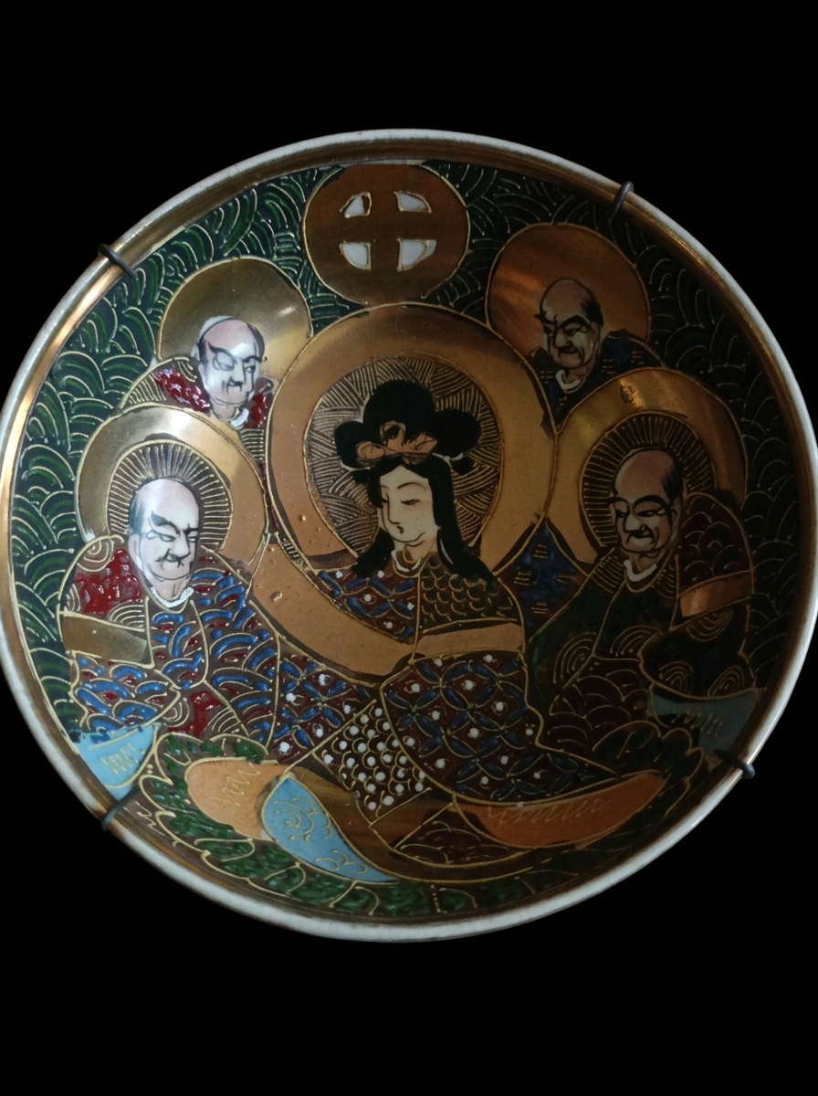 Vintage Japanese Kutani Style Miniature Decorative Wall Plate — view 2